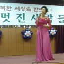 화려한수다