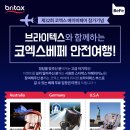 떠오름디자인 이미지