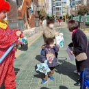 부현학원