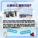 이글스홍보 | 김해 블랙이글스 에어쇼 관람후기_25년 9월 14일