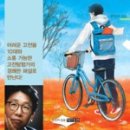 동양출판사 이미지