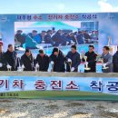 코하이젠 파주 봉서 수소충전소