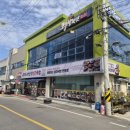 마선생얼큰국밥전남목포점 | 화순 마선생얼큰국밥 /마약국밥 / 내돈내산 솔직후기
