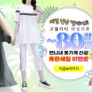 언니네옷가게 - 청주시 청원구 안덕벌로39번길 4 | 언니네옷가게