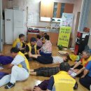 이마경로당 이미지