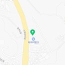 고성밧데리할인매장 이미지