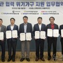서명도매지원센터