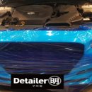 디테일러 명 구미점 이미지