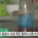 지방1리마을회관