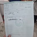 통영항여객선터미널 | 한산도 가는법 - 통영항 여객선터미널 배편시간 요금 차량선적