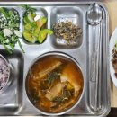 서정대학 구내식당 이미지