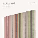 보리마루17