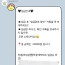 유브케이크 | 마산 도시락 케이크 레터링 경남대 유브케이크 후기