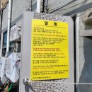 (주)죽산정보 이미지