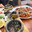 아궁이식당