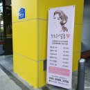 모도리살롱네일