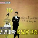 마크툽 이미지