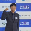 우수엔지니어링