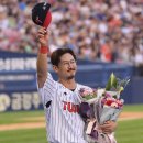 고맙습니다 이미지