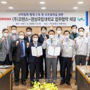 (주)코렌스 이미지