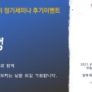 아르떼부동산중개 이미지