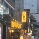 디지털미디어시티역(경의중앙선) 화장실 이미지