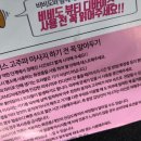 메이크핏 이미지