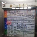 일루쏘뷰티