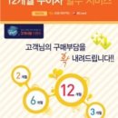 바바안경점 이미지