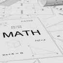 자람 수학교습소 이미지