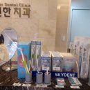 [부산양정 틀니후기]이편한치과의원에서 아버지 틀니 맞춰드린 경험