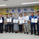 영주시종합사회복지관 이미지