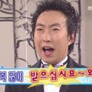 안경진정성 장위뉴타운점 이미지