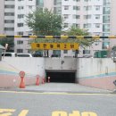 신동아 공인중개사사무소 이미지