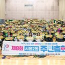 ㈜우리메디칼 이미지