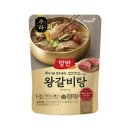 수라마트 이미지