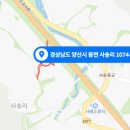 (주)종합건축사사무소우미 이미지