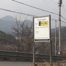 마마분식카페 이미지