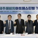 아트잇다 이미지