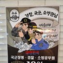 송파나루역1번출구 네이버블로그