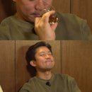 꾸며줘홈즈 이미지