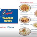 GS25 판교타워 이미지