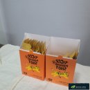 타이거 커큐민 진저샷 : 내돈내산 호랑이의 아침 한 달 후기