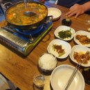 바다속사랑방