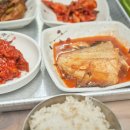 울진식당 이미지