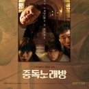 길노래방 이미지