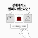 턴백 이미지
