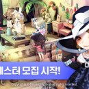 파티파티 이미지