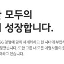 삼양화성(주) 이미지