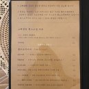 유월케이크